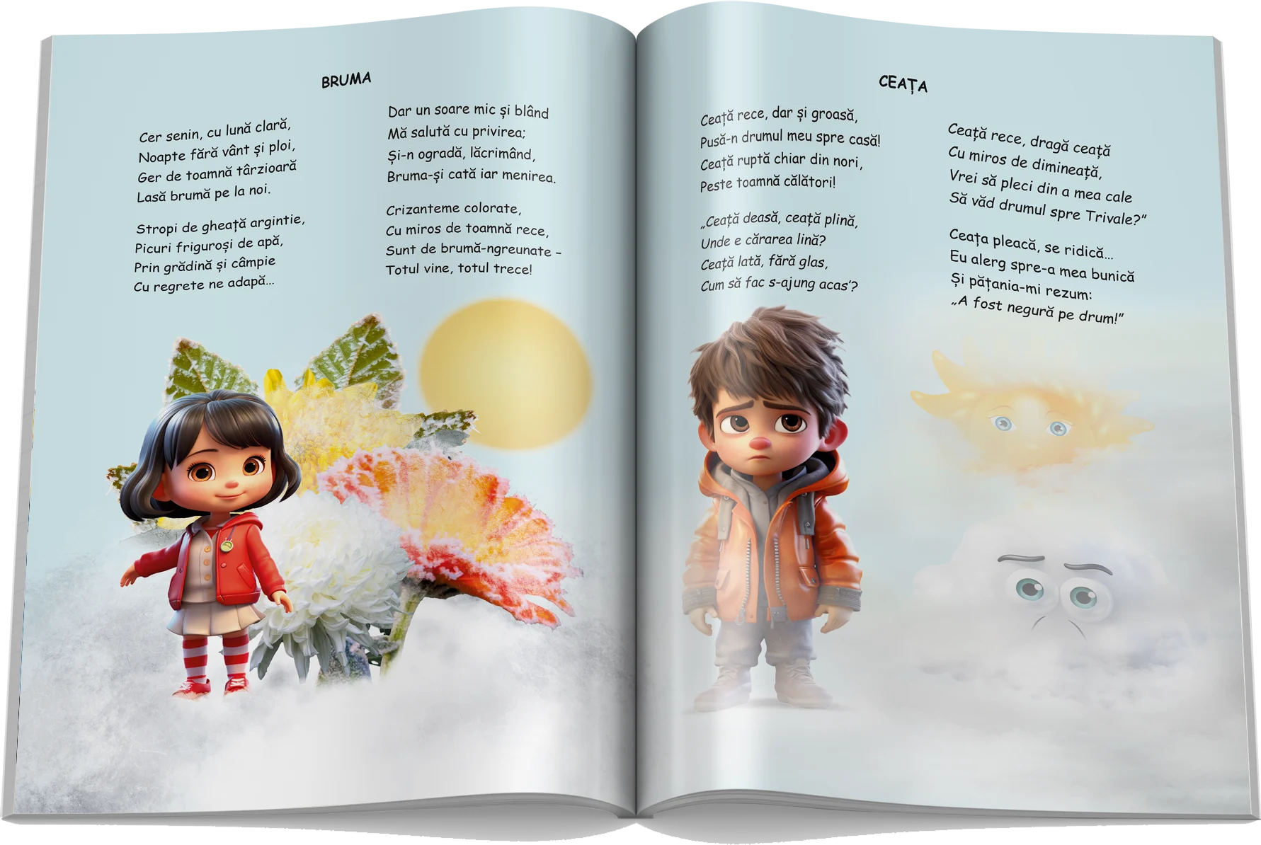 Pagină interioară din Setul Științe