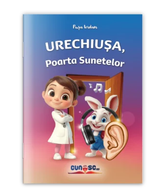 Urechiușa, Poarta Sunetelor