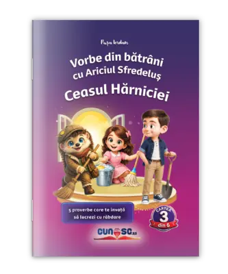 Ceasul Hărniciei